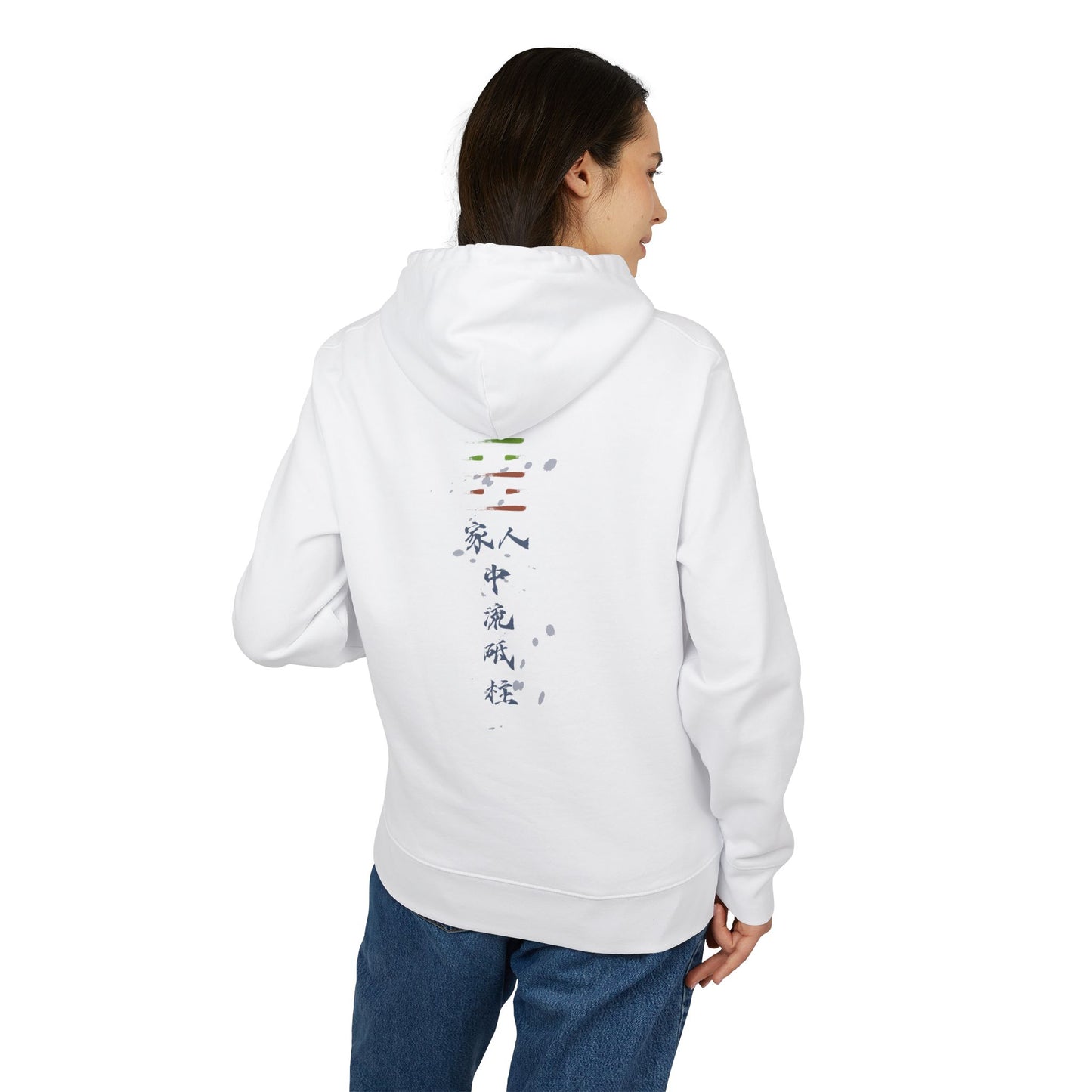 Jiaren Hoodie - Pillar in the River Edition - Organic Cotton