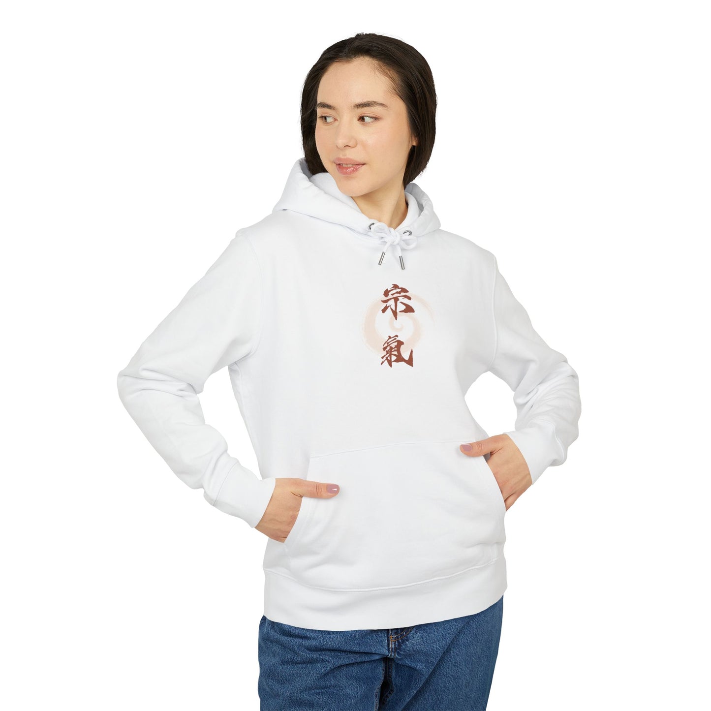 Jiaren Hoodie - Pillar in the River Edition - Organic Cotton