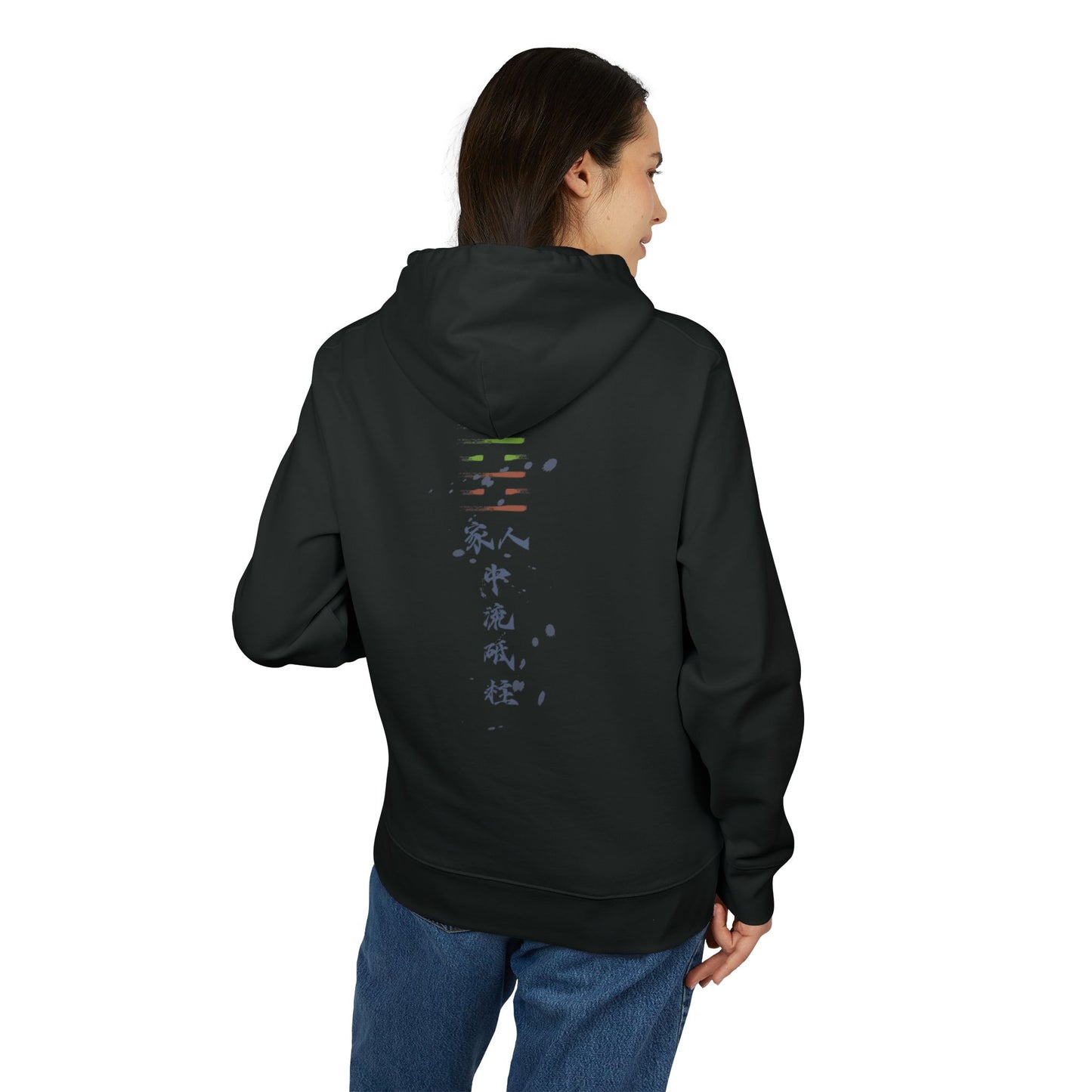 Jiaren Hoodie - Pillar in the River Edition - Organic Cotton