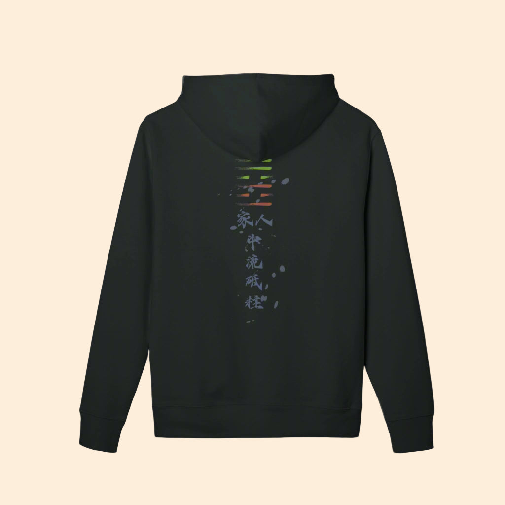 Jiaren_Hoodie_Back