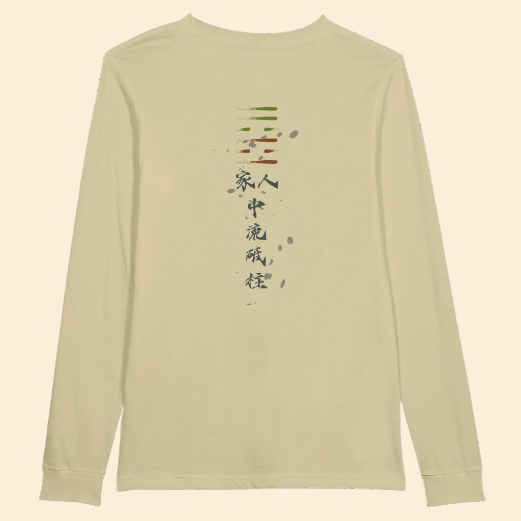 Jiaren_LongSleeveTee_Back_Natural