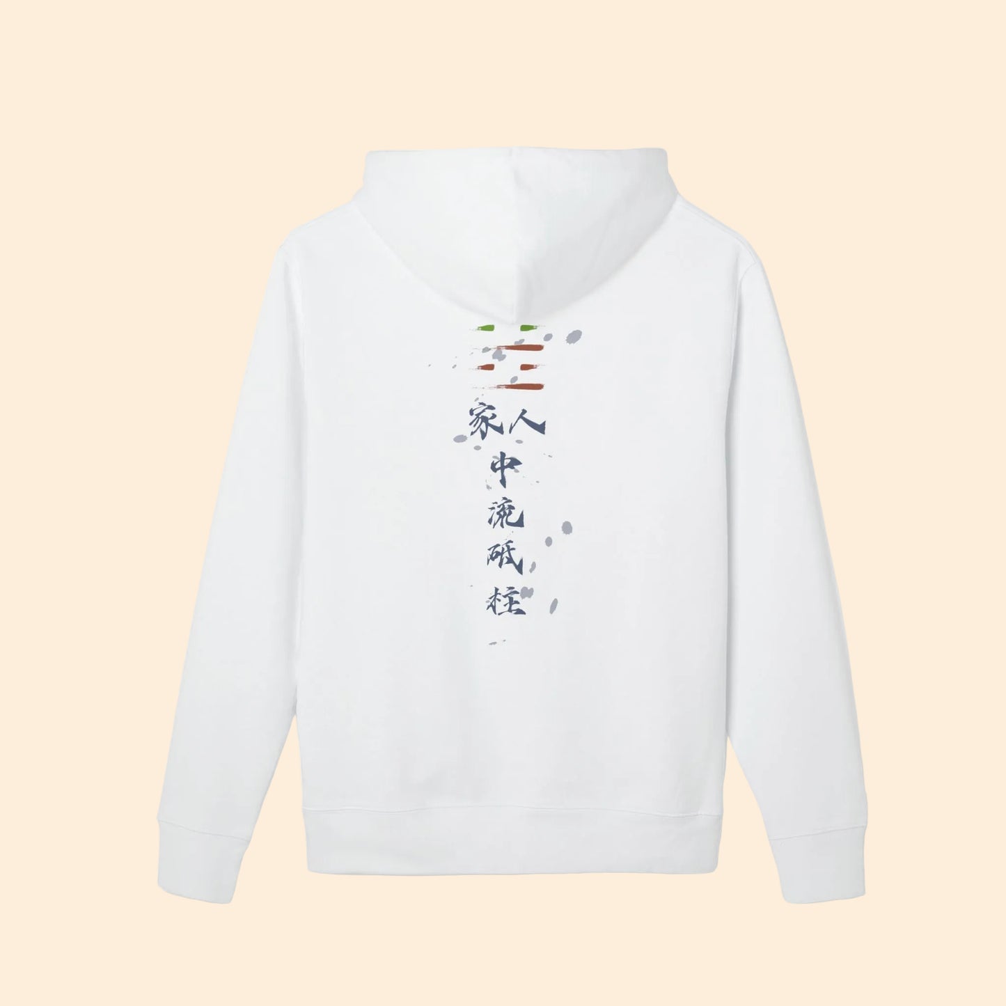 Jiaren Hoodie - Pillar in the River Edition - Organic Cotton