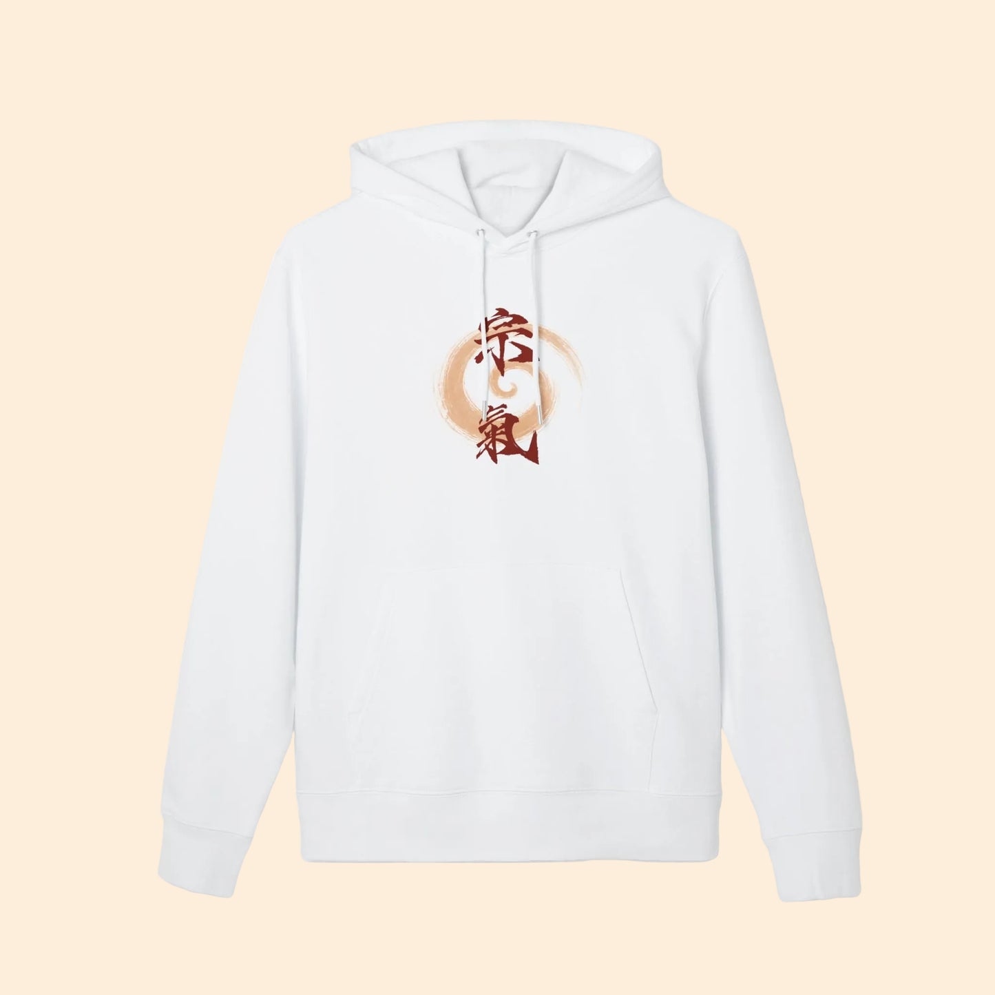 Jiaren Hoodie - Pillar in the River Edition - Organic Cotton