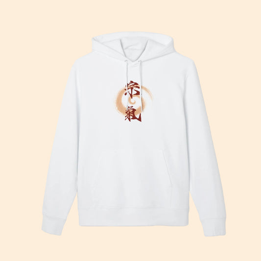 Jiaren Organic Cotton Hoodie — Pillar in the Current Edition
