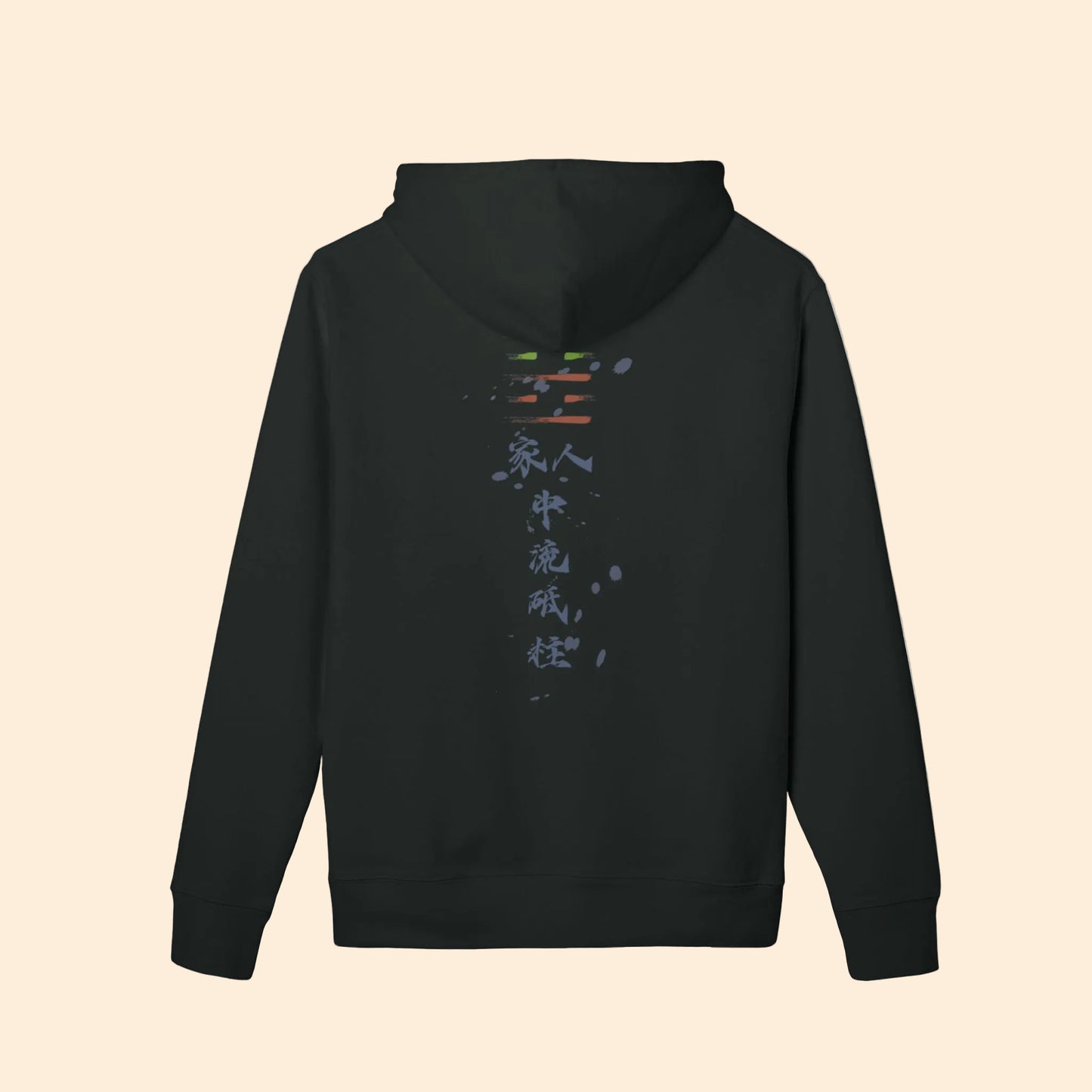 Jiaren Hoodie - Pillar in the River Edition - Organic Cotton