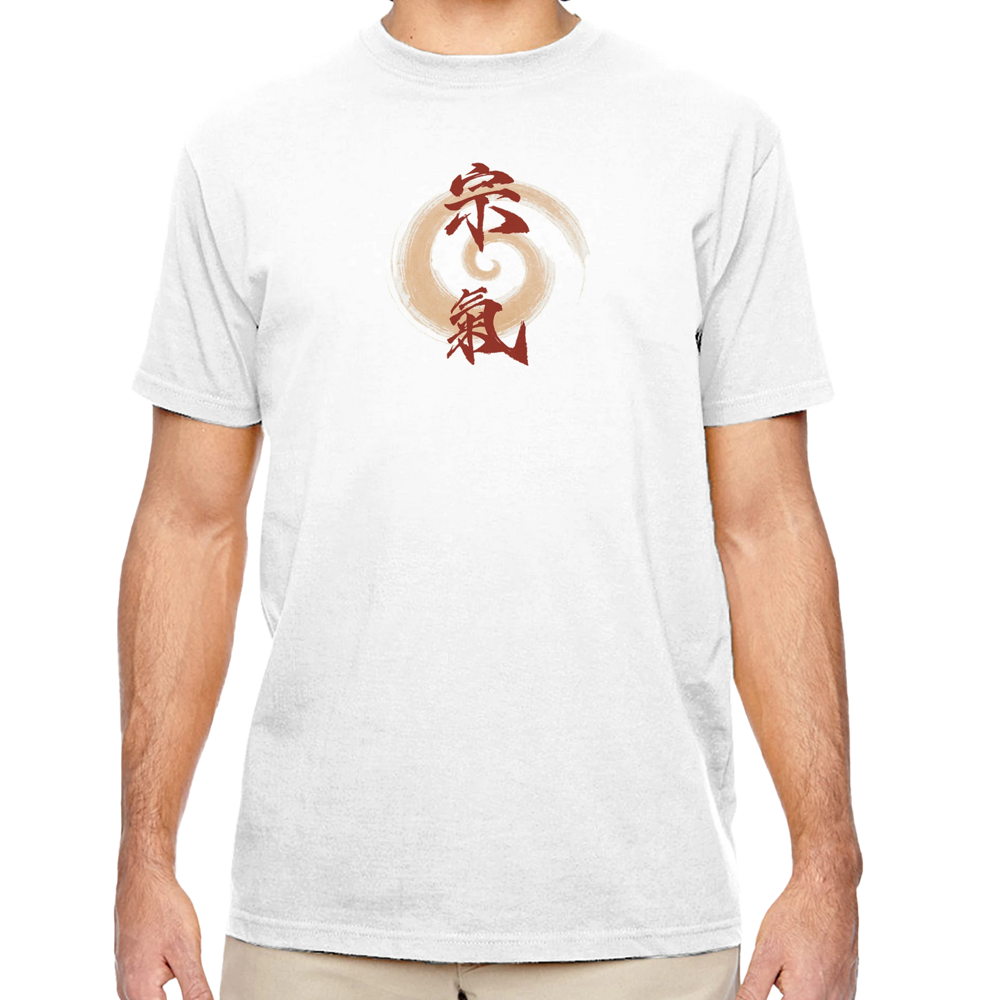 Jiaren Organic Cotton T-Shirt