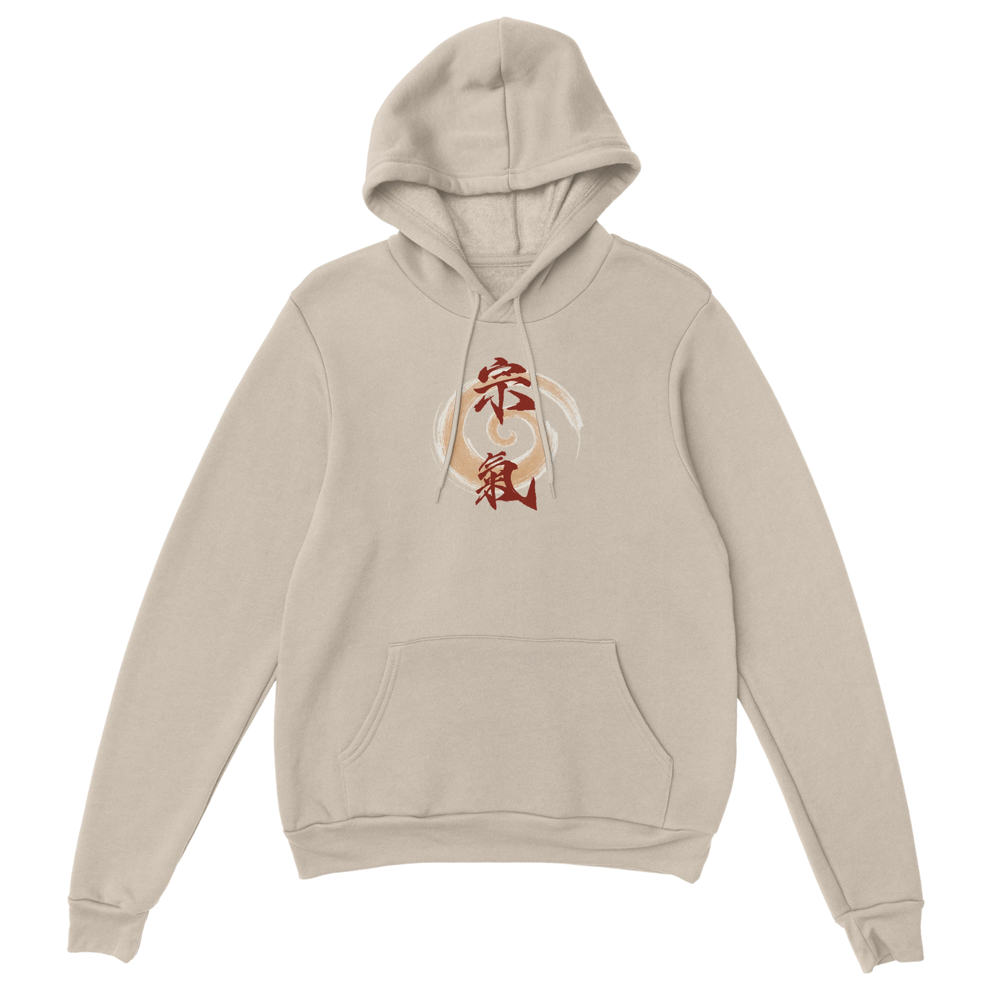 Jiaren Heavy Blend Hoodie
