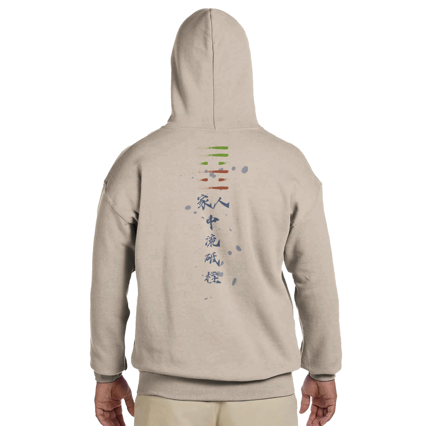 Jiaren Heavy Blend Hoodie
