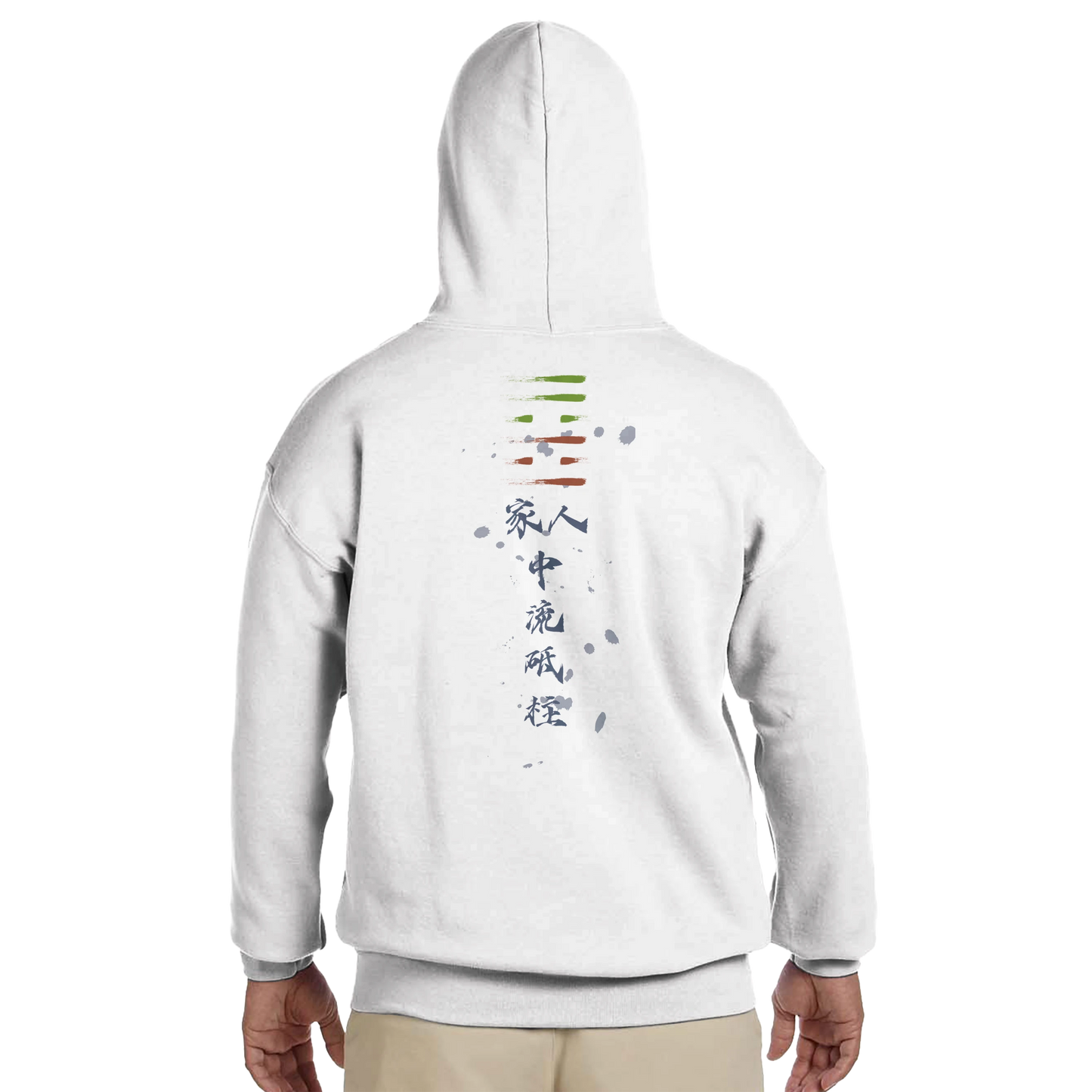 Jiaren Heavy Blend Hoodie