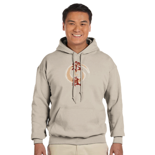 Jiaren Heavy Blend Hoodie