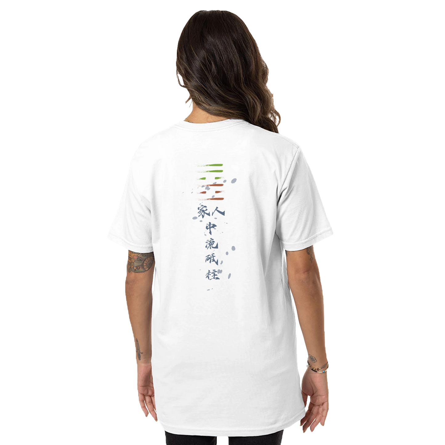 Jiaren Organic Cotton T-Shirt